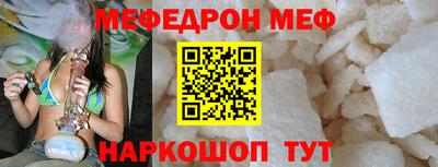 круглые Нижний Тагил