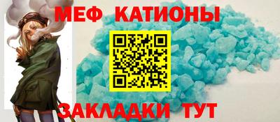кокаин VHQ Новоалтайск