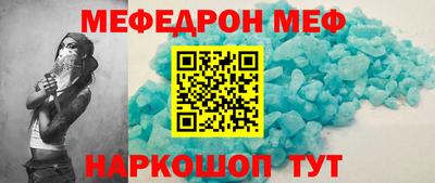 кокаин VHQ Новоалтайск