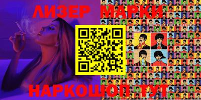 круглые Нижний Тагил
