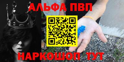 круглые Нижний Тагил