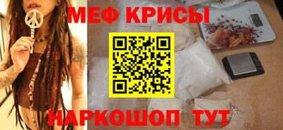 кокаин VHQ Новоалтайск