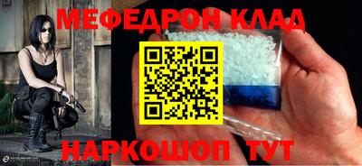 круглые Нижний Тагил