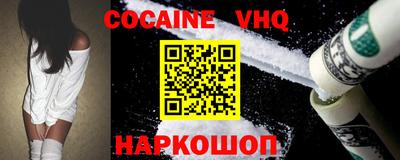 круглые Нижний Тагил