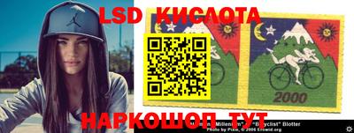 круглые Нижний Тагил