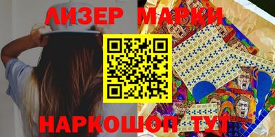 круглые Нижний Тагил