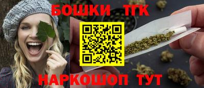 кокаин VHQ Новоалтайск