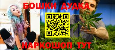круглые Нижний Тагил