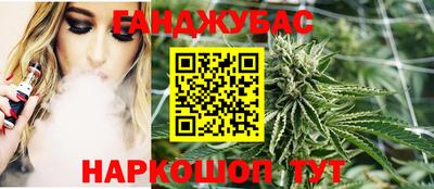круглые Нижний Тагил