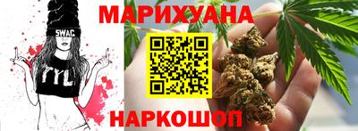 круглые Нижний Тагил