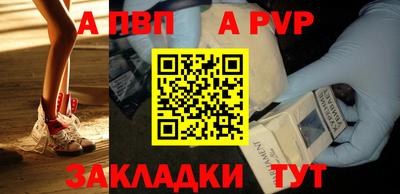 круглые Нижний Тагил