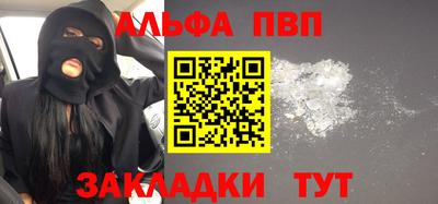 круглые Нижний Тагил