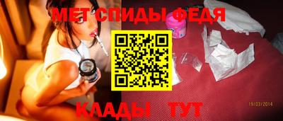 кокаин VHQ Новоалтайск