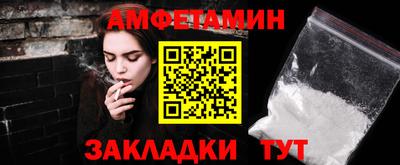 кокаин VHQ Новоалтайск