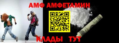 хмурый Ногинск