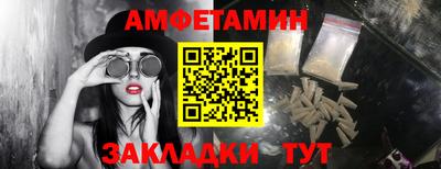 круглые Нижний Тагил