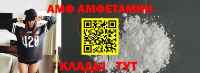 круглые Нижний Тагил