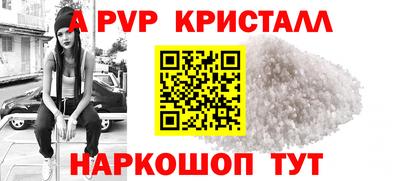 круглые Нижний Тагил