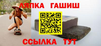 кокаин VHQ Новоалтайск