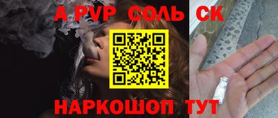 круглые Нижний Тагил