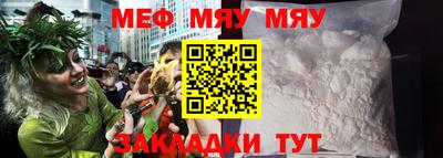 кокаин VHQ Новоалтайск