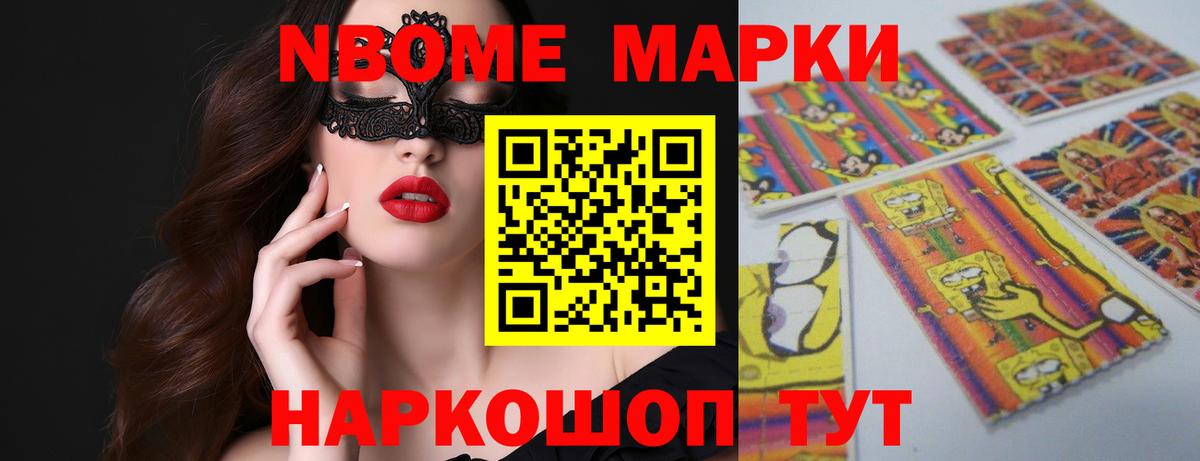 ЛСД экстази кислота  ЛСД экстази  Кинель  Вход с VPN 